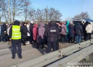 В Ровенской области протестующие перекрыли трассу "Киев-Чоп" (фото)