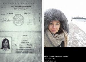 На Закарпатті журналістка Олена Мудра та юристка Наталія Майстренко закликали до протестів проти об’єктів критичної інфраструктури