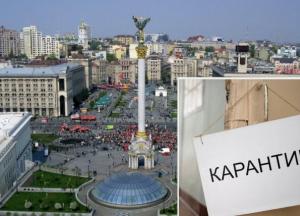 В Киеве могут усилить карантин