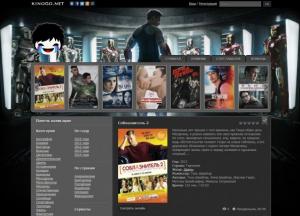 В Україні заборонили 16 піратських кіносайтів, повʼязаних з РФ: повний список