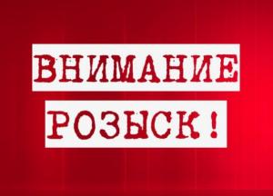 В Днепре из больницы исчез 12-летний мальчик