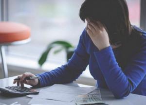 Сюрприз для льготников: в платежках за коммуналку будут указывать полную стоимость услуг