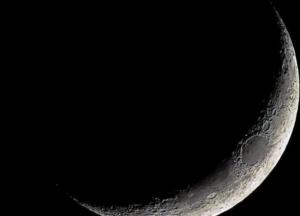 Опасное Новолуние: астролог назвал угрозу 26 ноября 