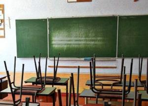 В Киеве в школах каникулы начнутся раньше