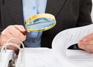 В Украине грядет тотальная проверка получателей субсидий