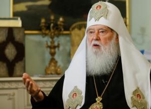 Филарет собирает собор для восстановления УПЦ Киевского патриархата