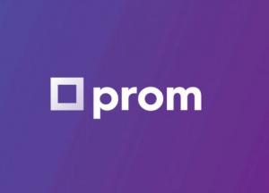 Сайт Prom.ua попал в громкий скандал