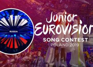 Украинским детям предложили выступать на Евровидении от России