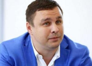 Скандального экс-нардепа Микитася сняли с рейса в Лондон