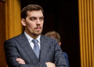 Премьер-министр Украины передумал уходить в отставку