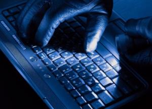В декабре на органы госвласти Украины было совершено более 50 кибератак