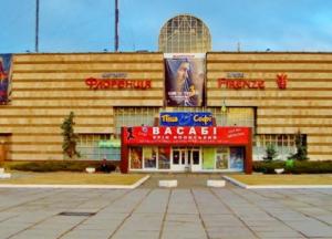 В Киеве нашли мертвым директора кинотеатра "Флоренция" (видео)