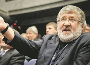 Коломойский заявил, что «ПриватБанк» вернется в его собственность в ближайшее время