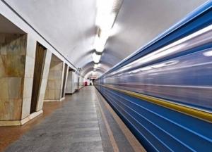 Обнародован график работы метро Киева на День Независимости