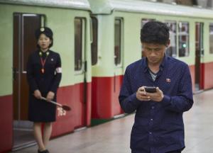 Смартфон "только для своих" представили в Северной Корее (фото)