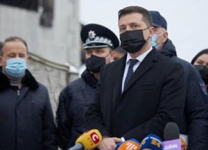 Зеленский анонсировал реформу сферы соцуслуг