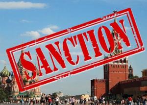 ЕС официально продлил санкции против России