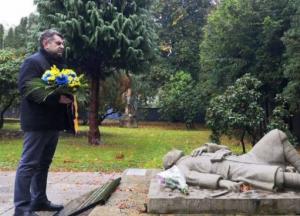 В Украине создали сервис для отслеживания мест захоронения украинских эмигрантов