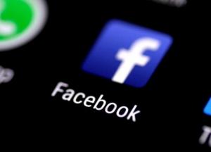 Компания Facebook меняет название