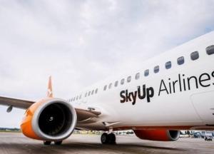 SkyUp объявил о приостановке продажи авиабилетов