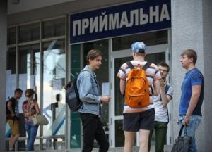 Вступительная кампания 2021: что нужно знать абитуриентам из ОРДЛО и Крыма