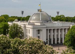 У Раді залишилась рекордно мала кількість нардепів: чого варто очікувати