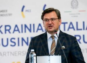 Кулеба раскрыл подробности работы Комиссии по стратегическому партнерству