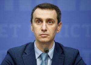 В Украине будут вакцинировать от COVID жителей ОРДЛО