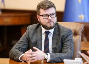 Глава «Укрзализныци» заявил о своей отставке