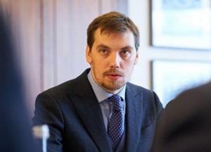 Кабмин ликвидирует "морские инспекции" 