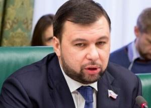 Вернется в Киев: у главаря "ДНР" появились серьезные проблемы