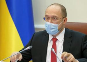 Кабмин повысил выплаты пострадавшим на производстве и выплаты семьям погибших в АТО