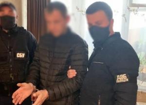 В Киеве полицейского поймали на сбыте амфетамина (фото)