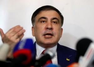 Выборы в Раду: ЦИК зарегистрировал партию Саакашвили