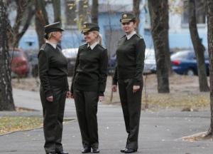 В Украине женщин-военных оденут в новую форму (видео)