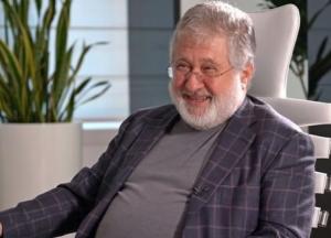 ПриватБанк выплатил заводу Коломойского 22 млн грн