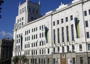 Суд отменил региональный статус русского языка в Харькове