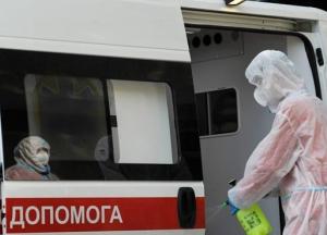На Прикарпатье женщина умерла от коронавируса в скорой
