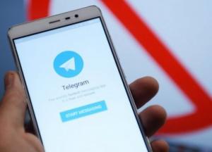 В работе Telegram произошел глобальный сбой