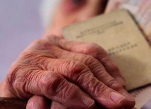 В Кабмине рассказали о приятном сюрпризе для пенсионеров (видео)