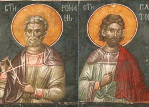 Приметы на 1 декабря: что нельзя делать в день Романа 