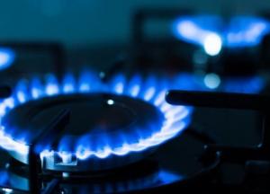 В Украине изменили условия определения цены газа для населения