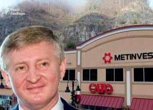 У Ахметова отреагировали на журналистское расследование об интересе Конгресса к его бизнесу в США