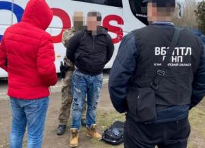 На Закарпатье 23-летний парень пытался продать девушек в секс-рабство в Словакию