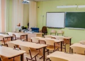 Школы отправят на каникулы с 15 октября