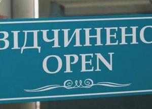 Красную зону покинули две области, осталась - одна