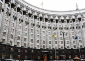 У сотрудников Кабмина прошли обыски по делу о прослушке Гончарука