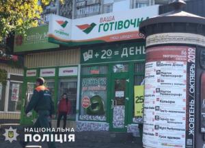 В Николаеве проводятся обыски у коллекторов «Готивочки», которые обливали двери должников фекалиями (фото)
