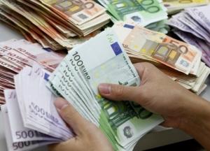 Европейский центробанк планирует изменить дизайн банкнот евро
