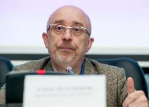 Кого из людей в оккупации может вакцинировать Украина